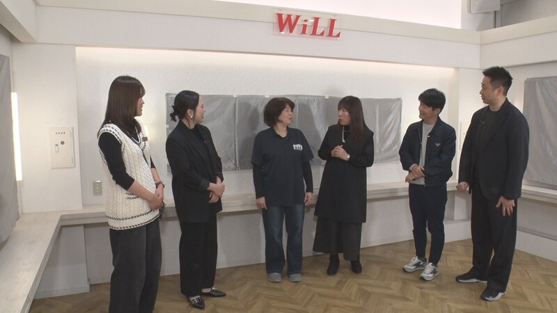 出典: FANY マガジン