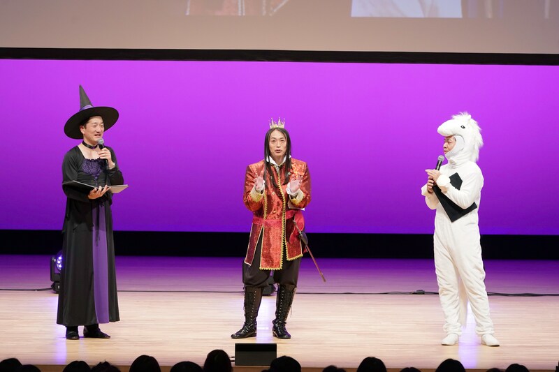 出典: FANY マガジン