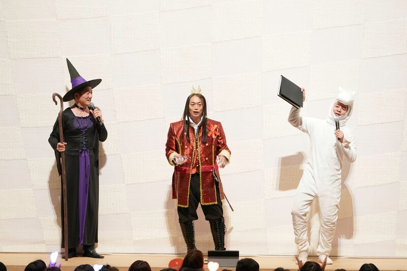 出典: FANY マガジン