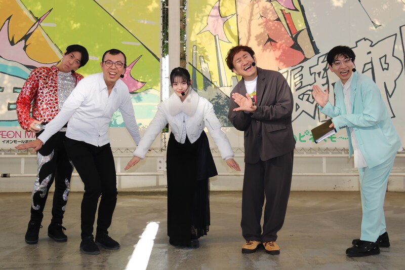 出典: FANY マガジン