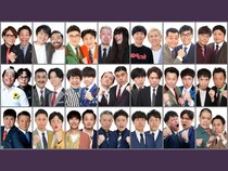 『THE SECOND～漫才トーナメント～2026』大会史上最多152組がエントリー!