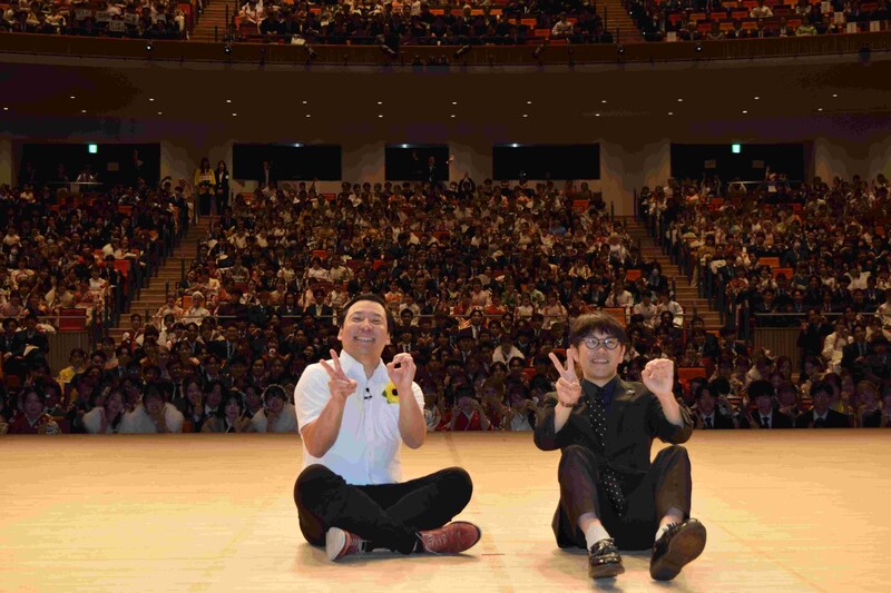 出典: FANY マガジン