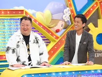 ブラマヨMC『ウラマヨ！』サラリーマン憩いの場が“バズる街”に…グルメ激戦区の「SNS戦略」最前線!