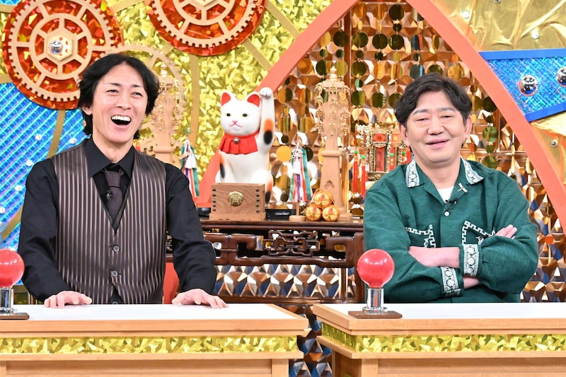 出典: FANY マガジン