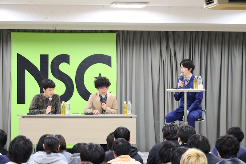 出典: FANY マガジン