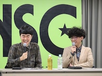 「いまのネタのスタイルをどう見つけたのか」生徒の質問にたくろうの答えは⁉ M-1王者がNSCで凱旋授業