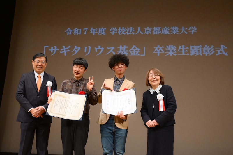 出典: FANY マガジン