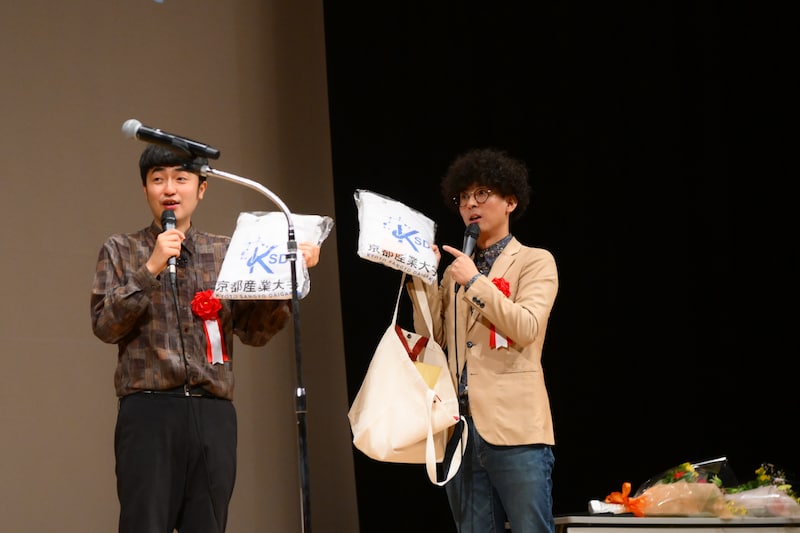 出典: FANY マガジン