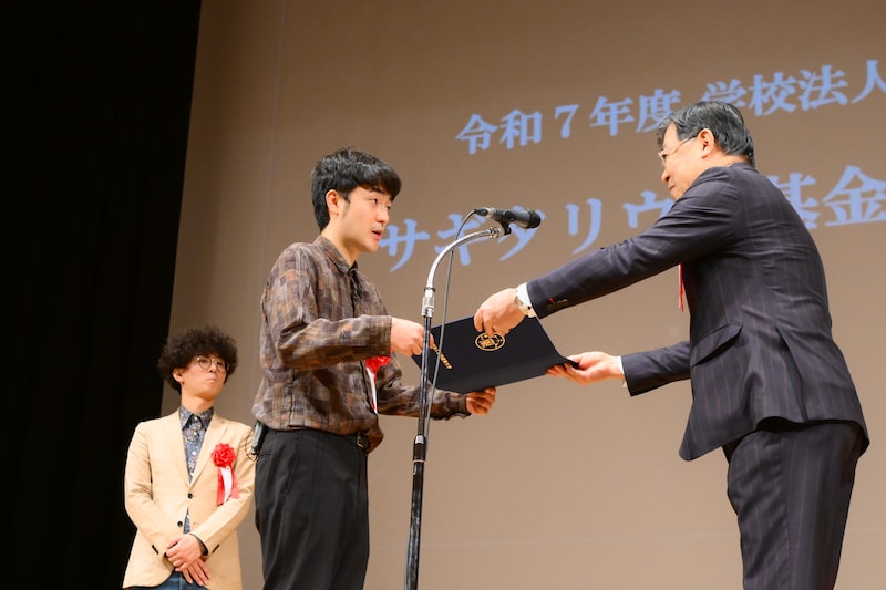 出典: FANY マガジン