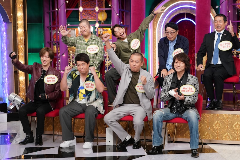 出典: FANY マガジン