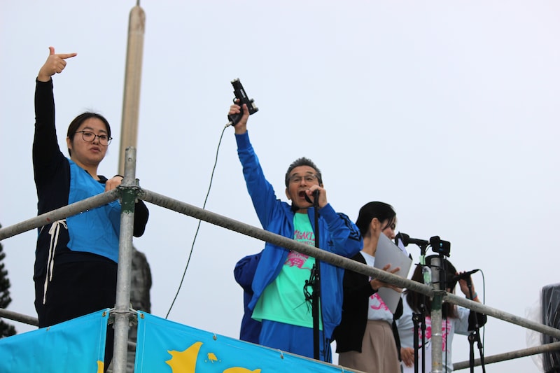 出典: FANY マガジン