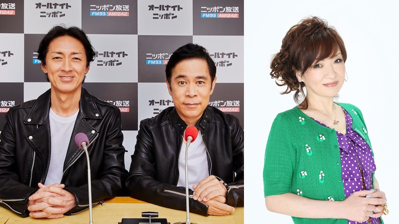 出典: FANY マガジン