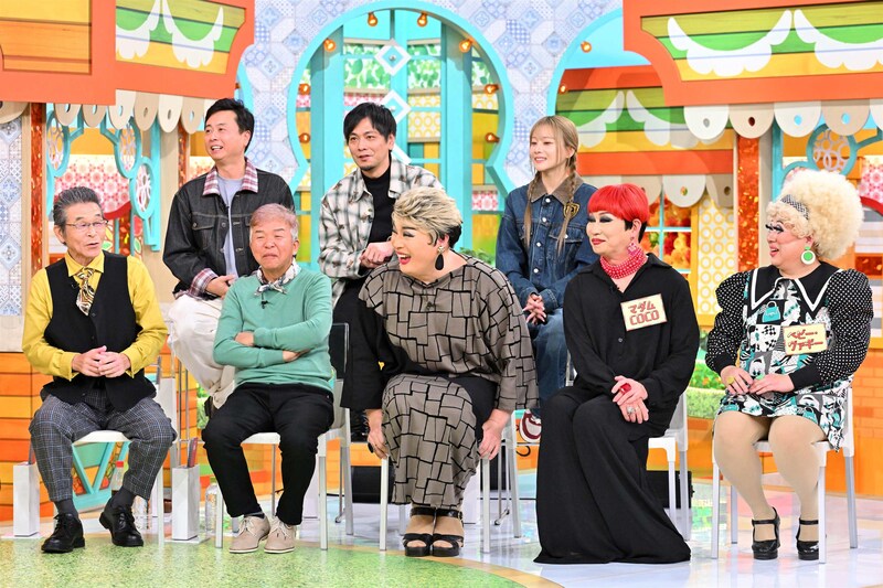 出典: FANY マガジン