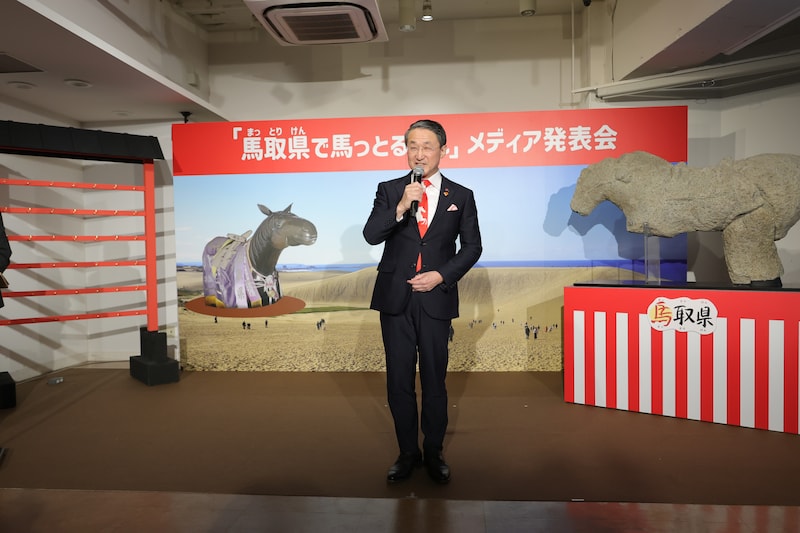 出典: FANY マガジン