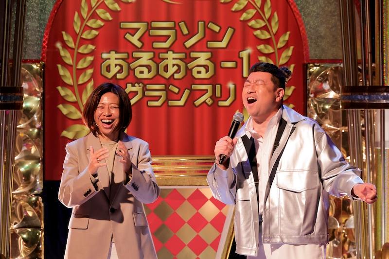 出典: FANY マガジン