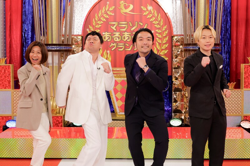 出典: FANY マガジン