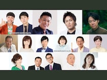 バッテリィズ、柳沢慎吾、狩野英孝、阿部サダヲが登場! ニッポン放送『ラジオビバリー昼ズ』2月2日～6日放送!