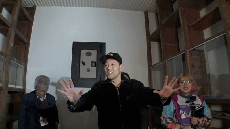 出典: FANY マガジン