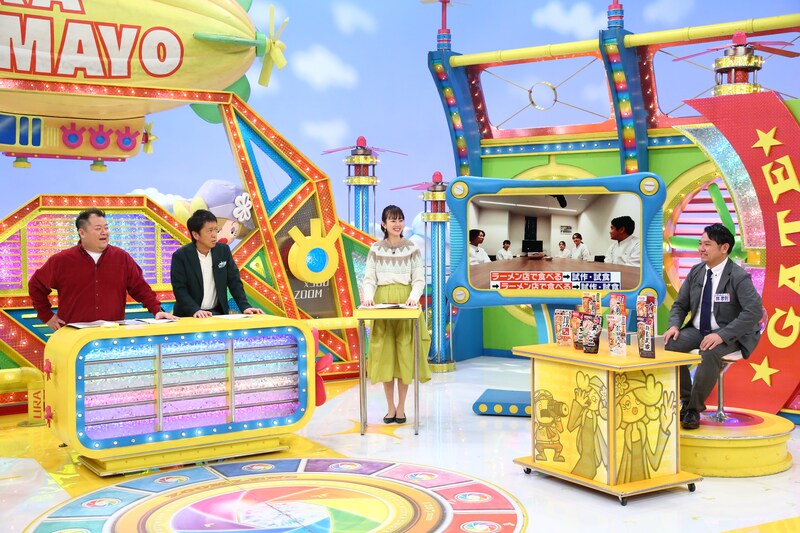 出典: FANY マガジン