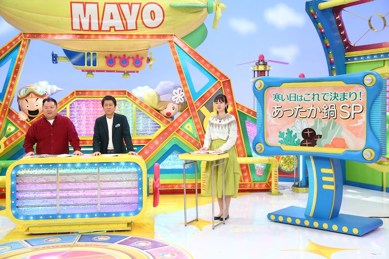 出典: FANY マガジン