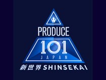 『PRODUCE 101 JAPAN 新世界』トレーナー陣を解禁! 仲宗根梨乃、Kevin Woo、KAITAの参加が決定!