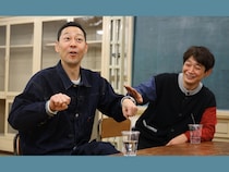 東野幸治、巧みなレゴ(R)ブロック芸人のワークショップを絶賛!『東野山里のインプット』1月25日 BSよしもとで放送