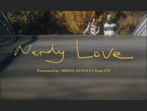 “INI”メンバープロデュース企画「INI STUDIO」にて田島将吾&許豊凡「Nerdy Love」カバー映像公開!