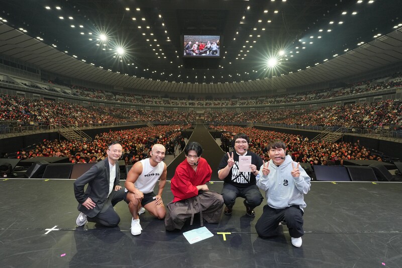 出典: FANY マガジン