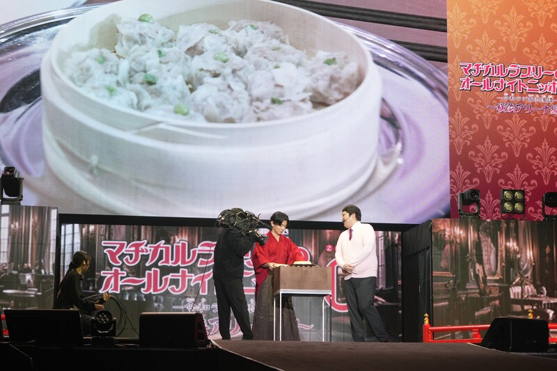 出典: FANY マガジン