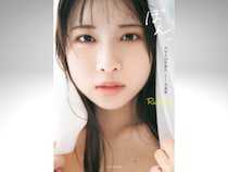 NMB48 芳賀礼｜1st 写真集『ぽんっ』表紙 解禁! 2026年2月18日発売!