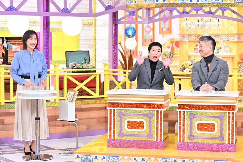 出典: FANY マガジン