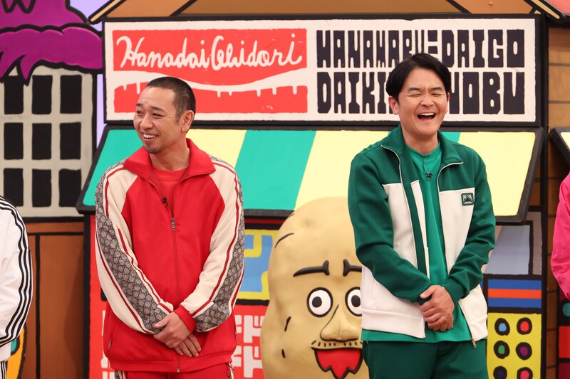 出典: FANY マガジン