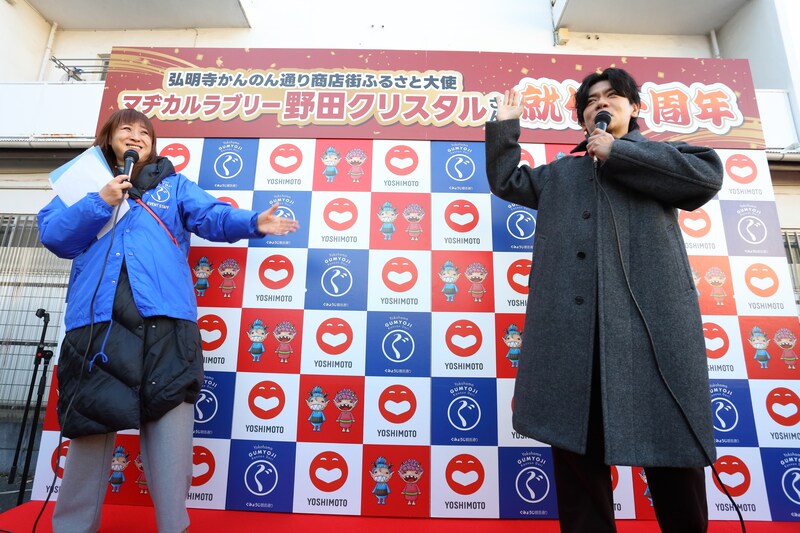 出典: FANY マガジン