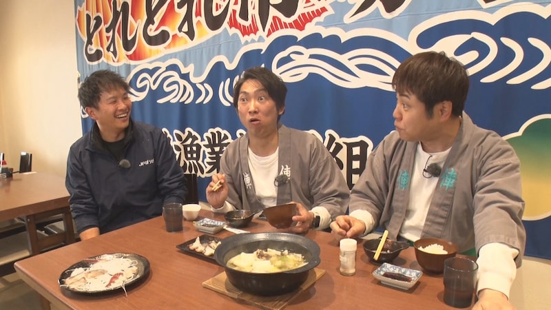 出典: FANY マガジン