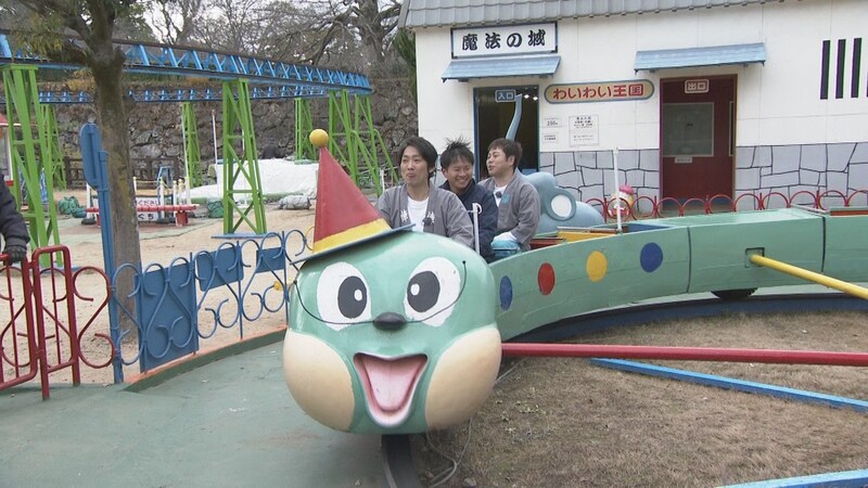 出典: FANY マガジン