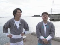 ノンスタが兵庫・姫路市の“知られざる自慢”に迫る!『大阪ほんわかテレビ』