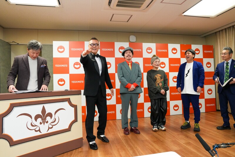 出典: FANY マガジン