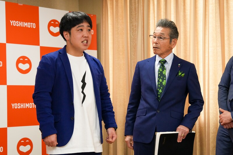 出典: FANY マガジン