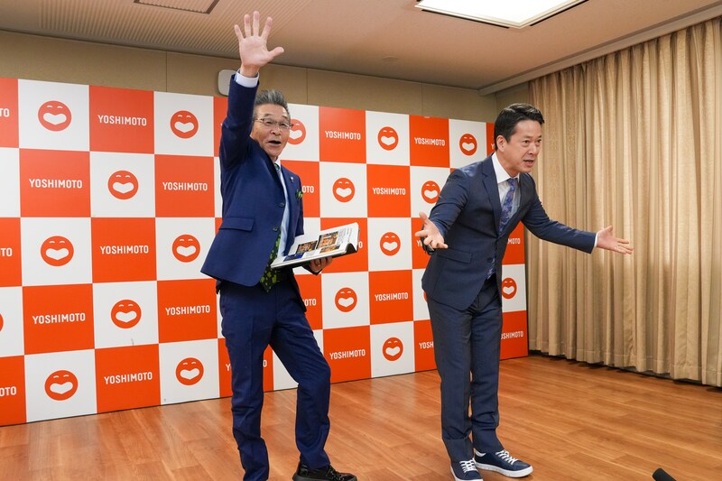 出典: FANY マガジン