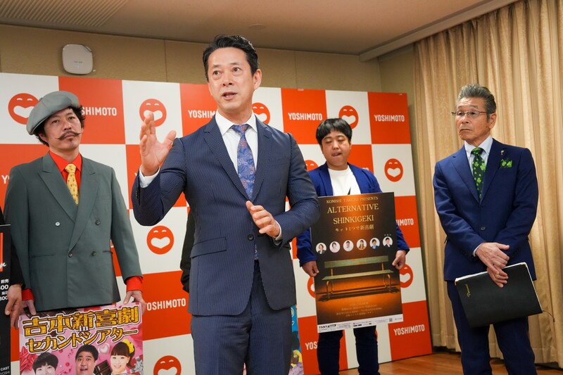 出典: FANY マガジン