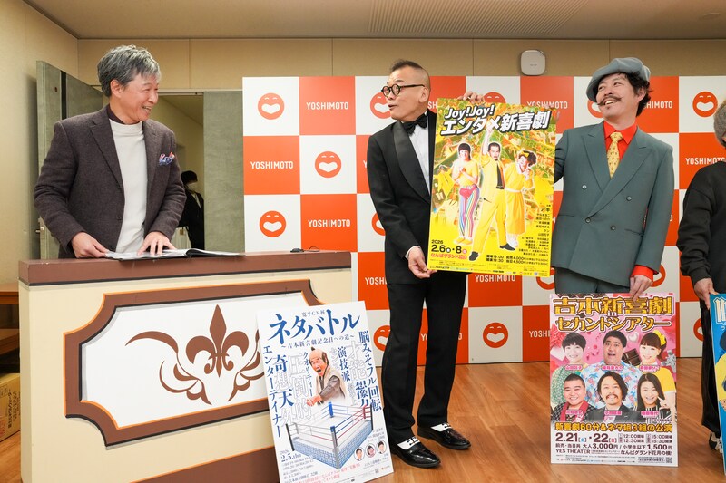 出典: FANY マガジン