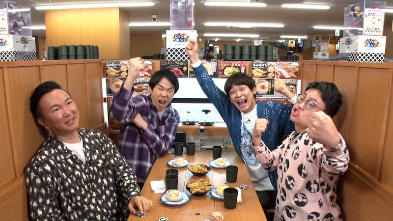 出典: FANY マガジン