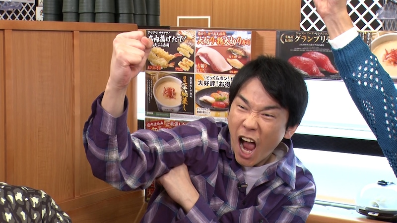 出典: FANY マガジン