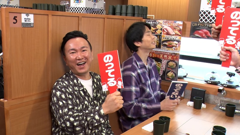 出典: FANY マガジン