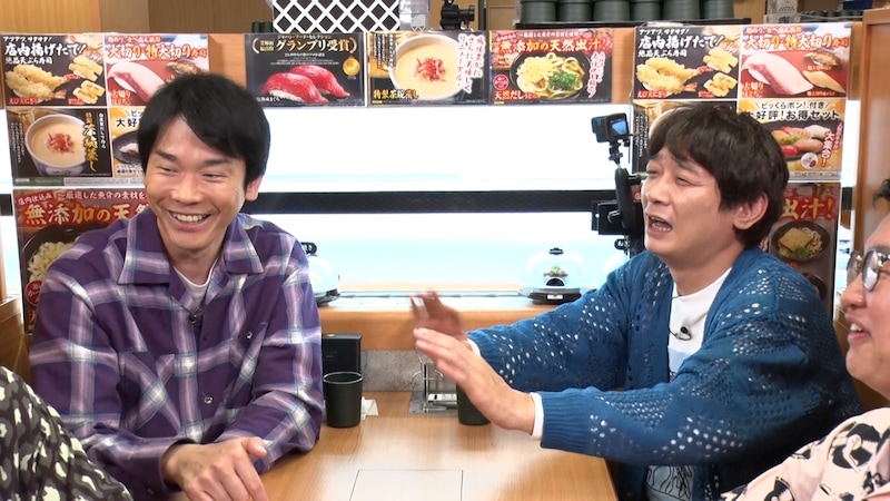 出典: FANY マガジン