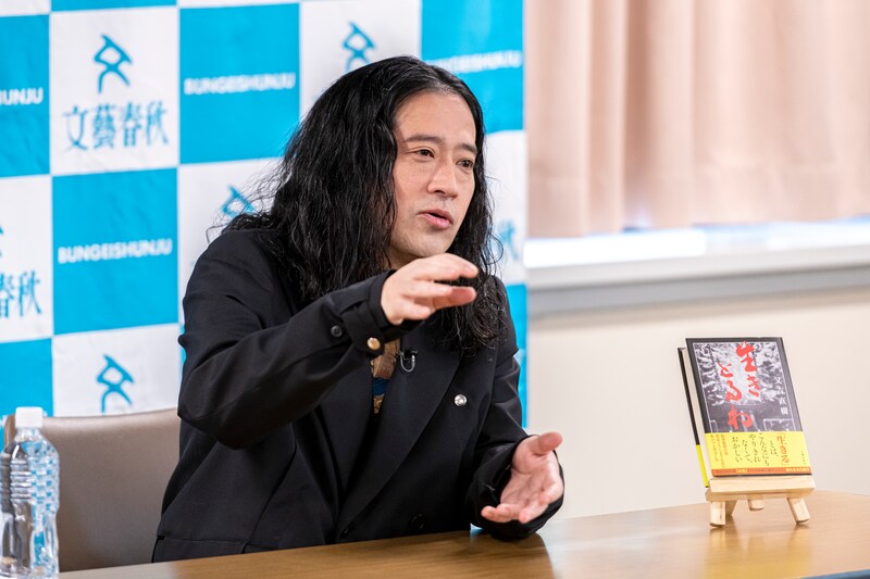 出典: FANY マガジン