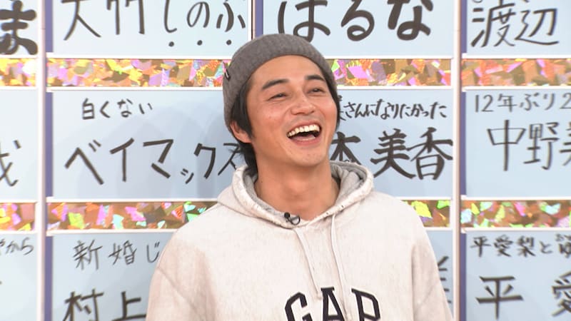 出典: FANY マガジン