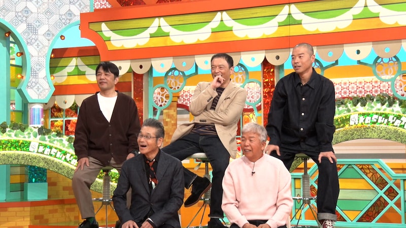 出典: FANY マガジン