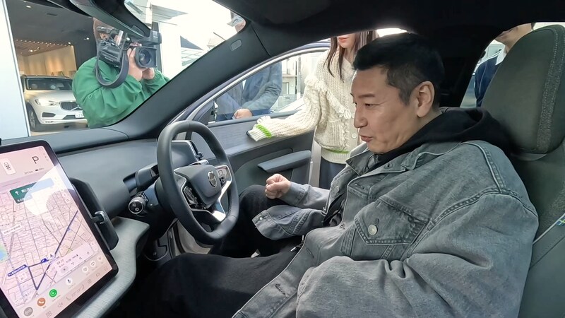 出典: FANY マガジン