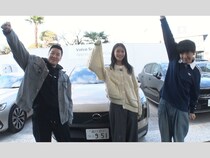 貴島明日香とドライブ! パンサー向井がクルマ購入までかかった期間は…? BSよしもと『向井長田のくるま温泉ちゃんねる』